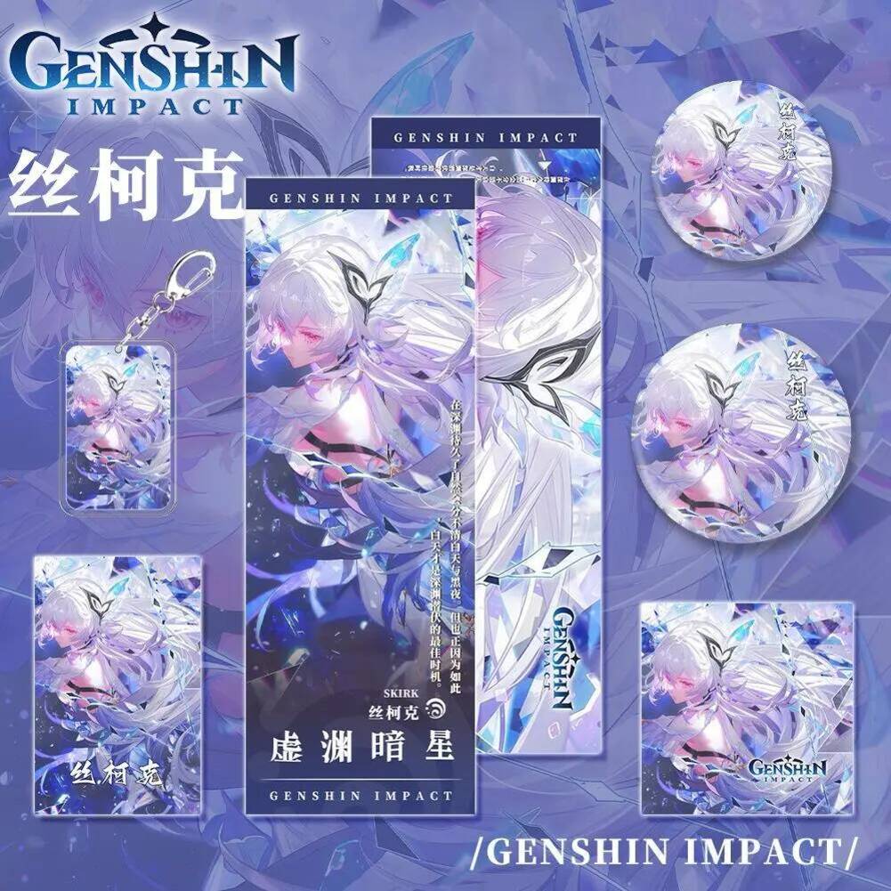 Gaming Accessories In China - Novos Periféricos para Jogos: Coleção de