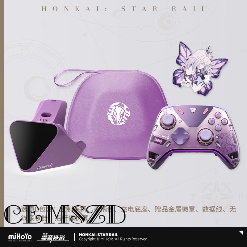 Gaming Accessories In China - [Genuíno] em estoque castorice gamepad jogo