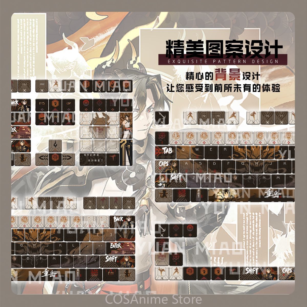 Teclas de Cosplay Anime Arknig - Gaming Accessories In China avaliação e preço