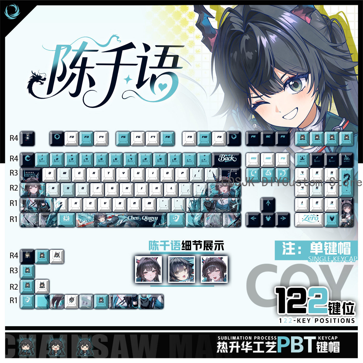Conjunto de 122 Teclas Anime C - Gaming Accessories In China avaliação e preço