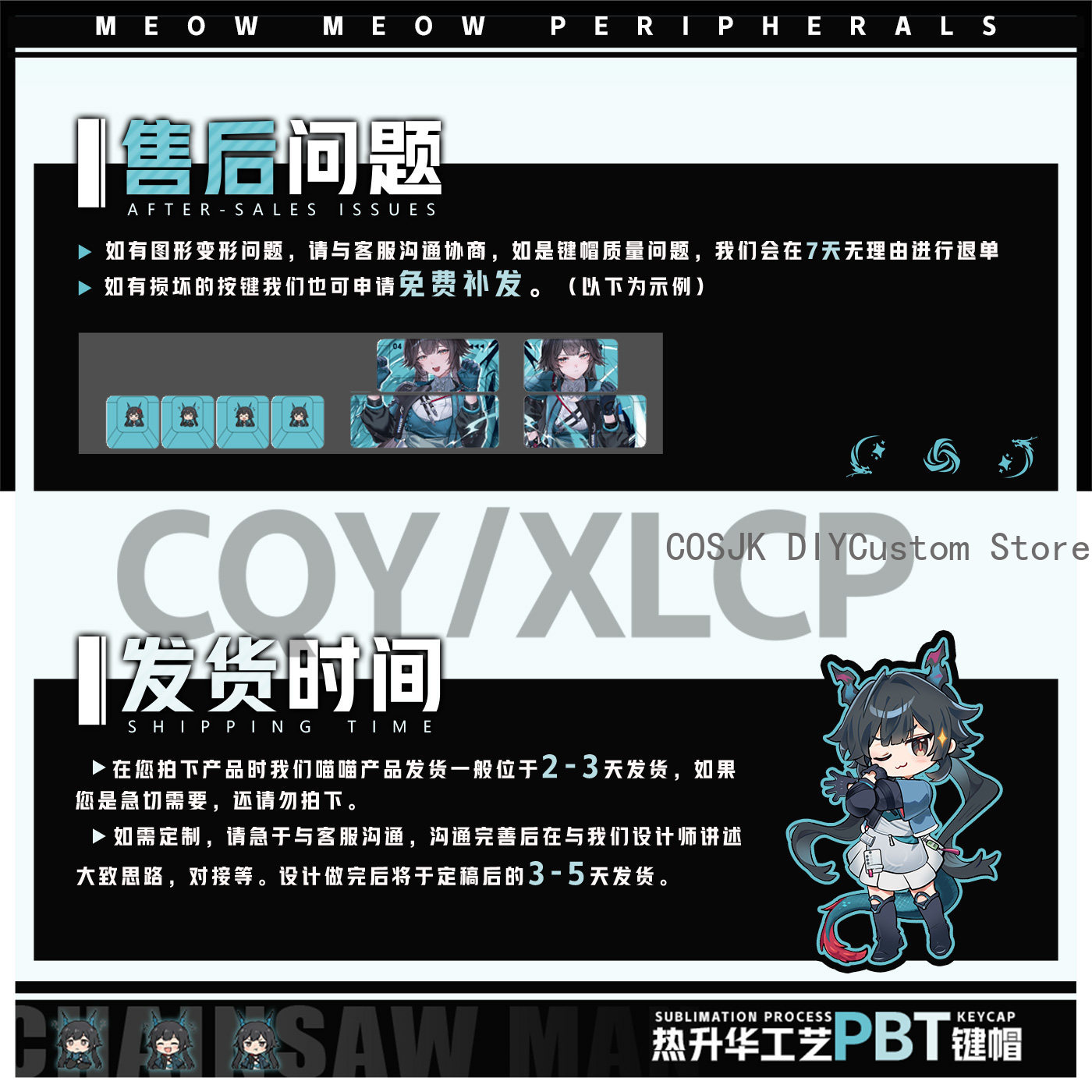 Conjunto de 122 Teclas Anime C - Gaming Accessories In China avaliação e preço