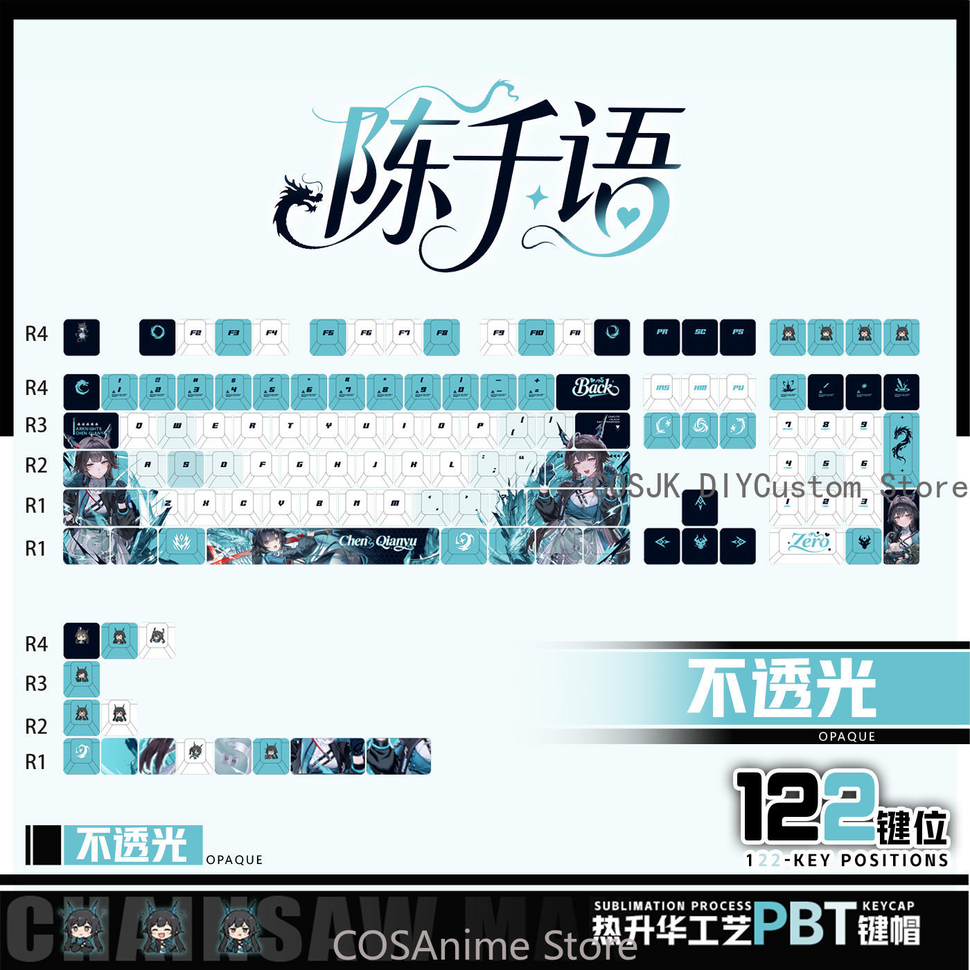 Teclas de Anime 122 Keys Chen  - Gaming Accessories In China avaliação e preço