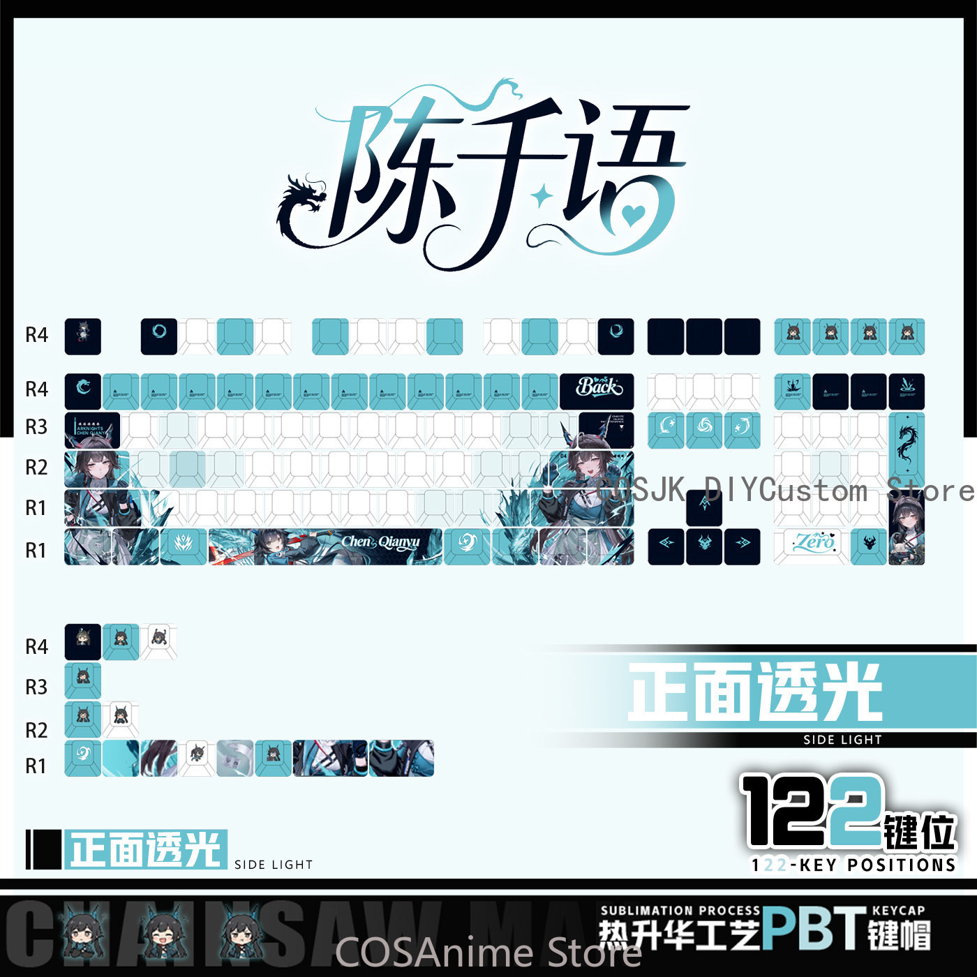 Teclas de Anime 122 Keys Chen  - Gaming Accessories In China avaliação e preço