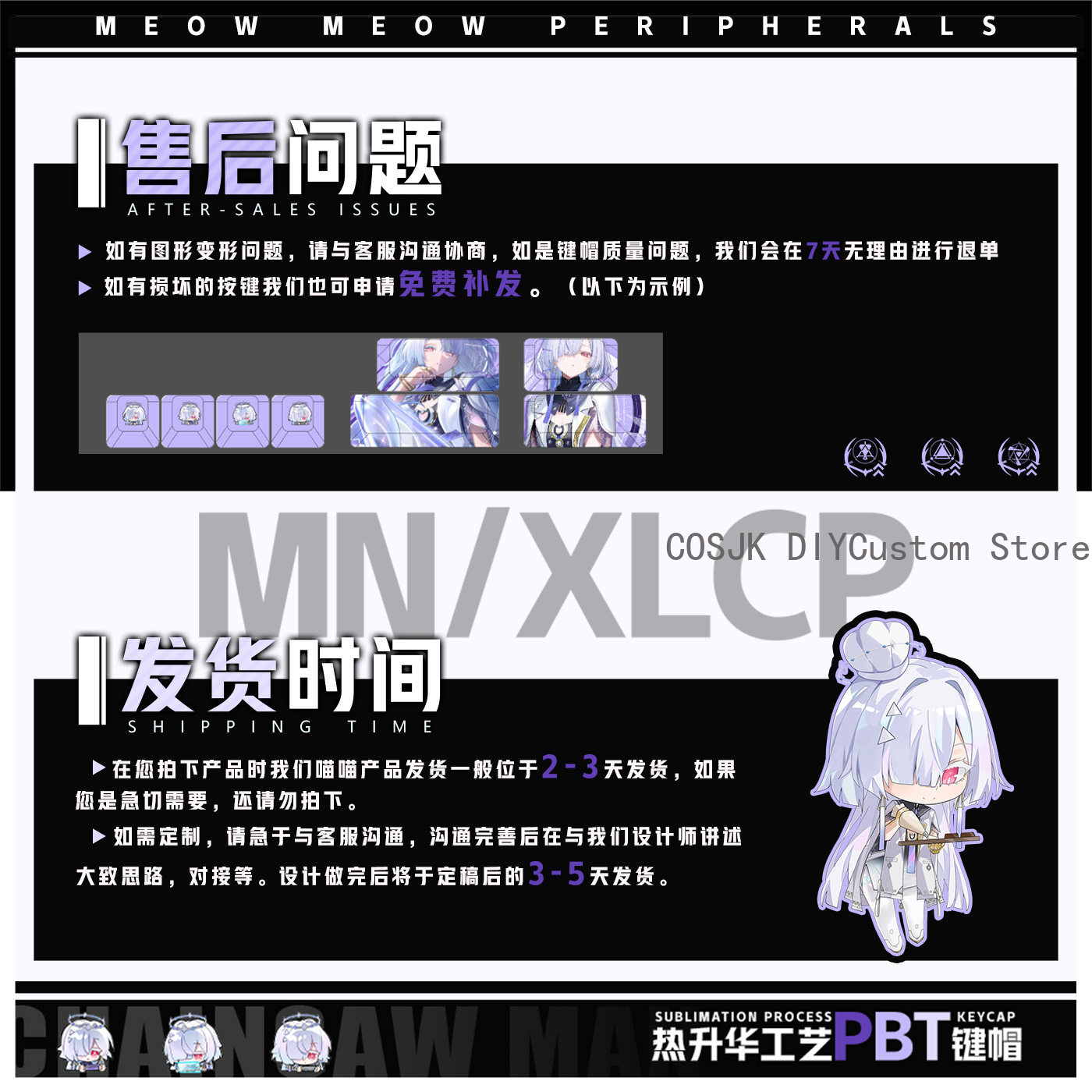 Conjunto de 122 Teclas Anime M - Gaming Accessories In China avaliação e preço