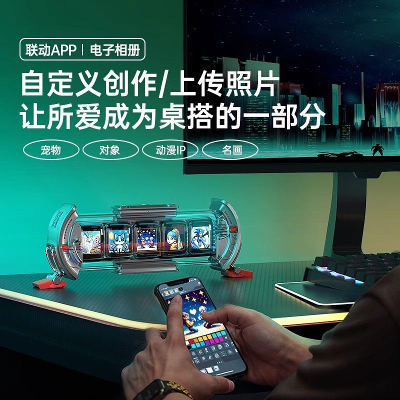 Relógio Nixie Inteligente Divo - Gaming Accessories App avaliação e preço
